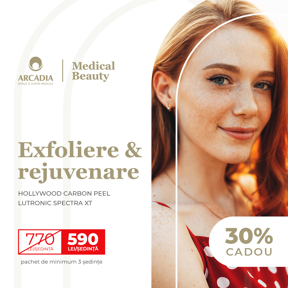 Exfoliere și rejuvenare