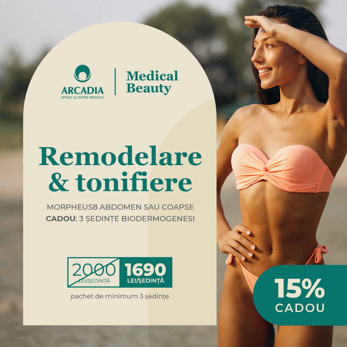 Remodelare și tonifiere